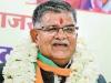 असम के राज्यपाल बने वरिष्ठ नेता गुलाब चंद कटारिया चुने गए आठ बार विधायक और एक बार सांसद 