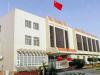 Pakistan: इस्लामाबाद में चीनी वाणिज्य दूतावास कार्यालय को अस्थायी रूप से किया बंद, जानिए वजह
