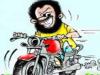 मुरादाबाद : कलेक्ट्रेट परिसर बाइक चुरा ले गए शातिर चोर