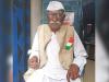 Banda News: जिले के अंतिम स्वतंत्रता संग्राम सेनानी सांवले प्रसाद आर्य का निधन, 103 वर्ष की उम्र कर चुके थे पूरी