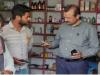 मुरादाबाद: औषधि निरीक्षक ने की दवा की अवैध दुकान सील 