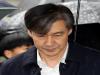 South Korea के पूर्व कानून मंत्री को पद के दुरुपयोग मामले में दो साल की जेल 