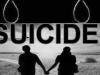 किच्छाः पुलभट्टा में शादीशुदा प्रेमी युगल ने की आत्महत्या 