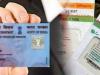 Voter ID और Aadhar Card को Link करवाना अनिवार्य है क्या...सरकार  ने खुद बताया