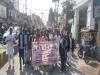 सुलतानपुर : एलआईसी और एसबीआई के दफ्तर में कांग्रेसियों का हल्ला बोल
