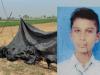 संभल : हाईटेंशन लाइन के करंट से छात्र की मौत, गुस्साए ग्रामीणों ने बिजली विभाग के खिलाफ किया प्रदर्शन