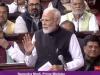Video : RS में लगे मोदी-अडानी भाई-भाई के नारे, PM बोले- उनके पास कीचड़, मेरे पास गुलाल