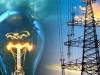 लखनऊ : बिजली दरों में 12 पैसे वृद्धि का प्रस्ताव खारिज