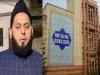 लखनऊ: इस्लामिक सेंटर ऑफ इंडिया ने शब-ए-बारात को लेकर जारी की एडवाइजरी, फरंगी महली ने की अपील