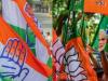 मेघालय में सरकार बनाने के लिए NPP का BJP से समर्थन मांगना विरोधाभास : कांग्रेस 