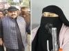 उमेश पाल हत्याकांड: माफिया अतीक अहमद की पत्नी शाइस्ता पर 25 हजार का इनाम  