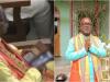 त्रिपुरा: BJP विधायक जदब लाल नाथ विधानसभा में पाए गए अश्लील वीडियो देखते, विपक्ष ने की कड़ी कार्रवाई की मांग