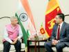 विदेश मंत्री जयशंकर और अली साबरी ने की श्रीलंका की आर्थिक स्थिति में सुधार पर चर्चा 