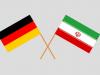 ईरान ने मृत्युदंड पर जर्मनी के दो राजनयिकों को किया निलंबित 