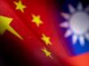 चीन ने द्वीप राष्ट्र की ओर 25 लड़ाकू विमान और तीन युद्धपोत भेजे, ताइवान के विदेश मंत्रालय का बयान