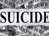 रुद्रपुर: सिडकुल श्रमिक ने टीन शेड के एंगल पर दुपट्टे का फंदा लगाकर कर ली आत्महत्या
