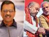 PM Modi के खिलाफ अपशब्द कहने के आरोप में AAP के छह नेताओं पर मुकदमा 