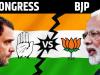 भाजपा ने कांग्रेस को राष्ट्र के लिए कलंक करार दिया