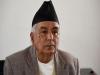 Nepal New President : Ram Chandra Poudel होंगे नेपाल के नए राष्ट्रपति, दोगुने से अधिक वोटों से मिली जीत