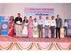 The Udaipur Urban Co-operative Bank को मिला राष्ट्रीय स्तर पर द्वितीय पुरस्कार