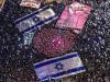 Israel: न्यायिक सुधार के खिलाफ 11 सप्ताह से जारी है प्रदर्शन, 260,000 लोगों ने लिया हिस्सा 