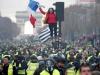फ्रांस में पेंशन सुधार को लेकर विरोध प्रदर्शन, पुलिस ने 70 लोगों को हिरासत में लिया
