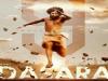 नेचुरल स्टार Nani की फिल्म DASARA का गाना धूमधाम रिलीज