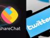 ShareChat का नया फीचर देता है Twitter को टक्कर! जानें इसे कैसे करें इस्तेमाल