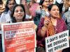 मुंबई: फेडरल बैंक के कर्मचारियों का जोरदार प्रदर्शन