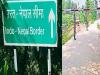 महराजगंज: नगर निकाय चुनाव को लेकर दो से चार मई के बीच सील रहेगी नेपाल सीमा