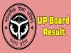 UP Board 10th Result 2023: 59 कैदियों ने हाईस्कूल व 45 ने की इंटरमीडिएट पास