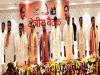 जनता का विश्वास जीतकर निकाय चुनाव में ऐतिहासिक जीत दर्ज करेगी भाजपा: धर्मपाल सिंह