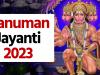 Hanuman Jayanti 2023 : आज है हनुमान जयंती, जानिए बजरंगबली की पूजा विधि, नियम और महाउपाय