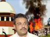 लखीमपुर खीरी हिंसा: सुप्रीम कोर्ट ने कहा, निचली अदालत में हर दिन सुनवाई संभव नहीं 