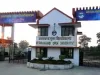 Uttarakhand Open University: नए सत्र से 500 रुपये तक बढ़ सकती है फीस 