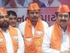 गुजरात: सूरत के दो आप पार्षद BJP में शामिल, एक को हटाया गया