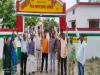 अयोध्या: पुरानी पेंशन बंद होने के विरोध में अटेवा ने मनाया काला दिवस 