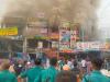 Bangladesh: ढाका के न्यू सुपरमार्केट शॉपिंग मॉल में लगी आग, हजारों दुकानें जलकर खाक