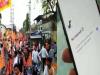 ओडिशा: हिंसा प्रभावित संबलपुर में इंटरनेट सेवाओं का निलंबन बढ़ा 22 अप्रैल तक 