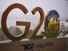 G-20: काशी में बनेगा क्विज कंपटीशन का रिकॉर्ड, डेढ़ लाख स्कूली बच्चे होंगे शामिल