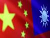 China ने Taiwan के पास भेजे युद्धपोत और दर्जनों लड़ाकू विमान, ताइवान की सरकार ने दी जानकारी 