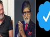 Amitabh Bachchan, प्रकाश राज और अन्य हस्तियों ने ट्विटर ‘Blue Tick’ हटने पर कुछ इस तरह जताई प्रतिक्रिया 