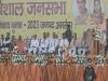 अमरोहा : भाजपा कार्यकर्ताओं व प्रत्याशियों में जोश भर गए मुख्यमंत्री 