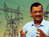 दिल्लीवालों को देना होगा बढ़ा हुआ बिजली बिल, उपराज्यपाल ने सब्सिडी की अभी नहीं बढ़ाई मियाद : आतिशी 