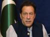 Pakistan : इमरान खान की पार्टी सोमवार से शुरू करेगी पंजाब सूबे में चुनाव प्रचार 