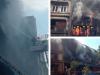 Kanpur Fire: तीन दिन बाद भी लगी आग को नहीं बुझा सकी 52 से ज्यादा दमकल की गाड़ियां, अभी भी धधक रहे तीन कॉम्प्लेक्स