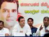 राहुल गांधी कर्नाटक में नौ अप्रैल को सभा को करेंगे संबोधितः सिद्दारमैया