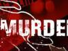 Murder in Haridwar: पति ने पत्नी को धारदार हथियार से उतारा मौत के घाट, जांच में जुटी पुलिस, आरोपी फरार 