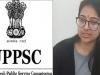 UPPSC PCS 2022 Topper: टॉप टेन में उत्तराखंड की बेटी ने बनाई जगह, सेल्फ स्टडी कर पाई सफलता 
