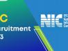 NIC Recruitment: राष्ट्रीय सूचना विज्ञान केंद्र में निकली वैकेंसी, 4 अप्रैल तक करें अप्लाई